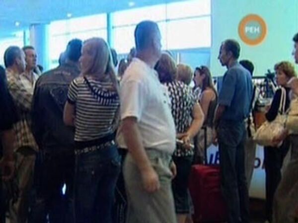 Пассажирам AiRUnion не возвращают деньги за отмененные рейсы