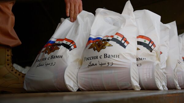 Жители Сирии получили гуманитарную помощь от России. Архивное фото