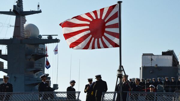 Корабли морских сил самообороны Японии