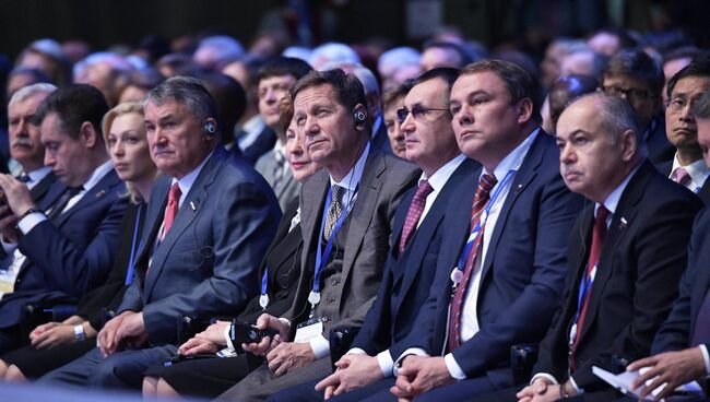 Российские парламентарии на официальной церемонии открытия 137-й Ассамблеи Межпарламентского союза
