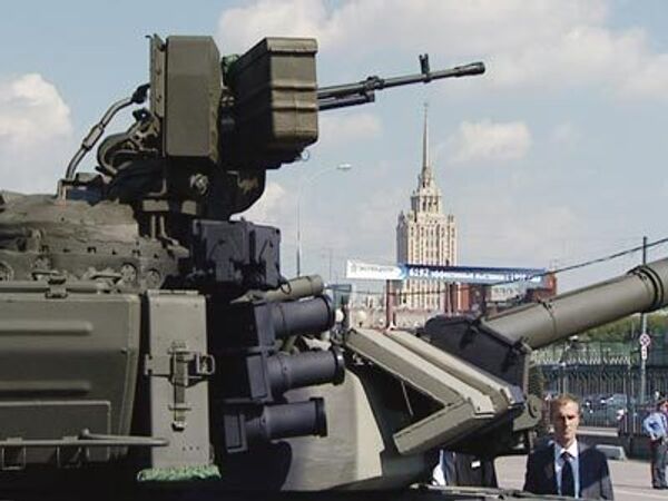 В Москве показали оружие будущего