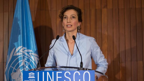 Генеральный директор ЮНЕСКО Одри Азуле