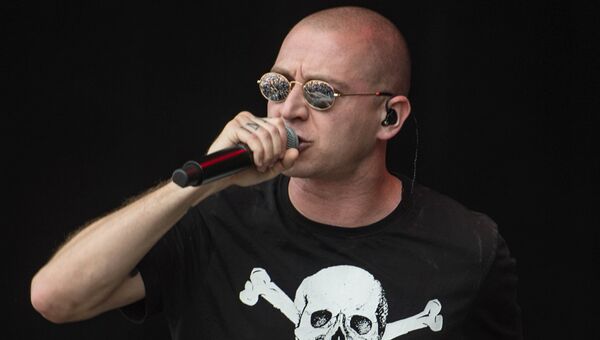 Рэп исполнитель Oxxxymiron Рэп исполнитель Oxxxymiron