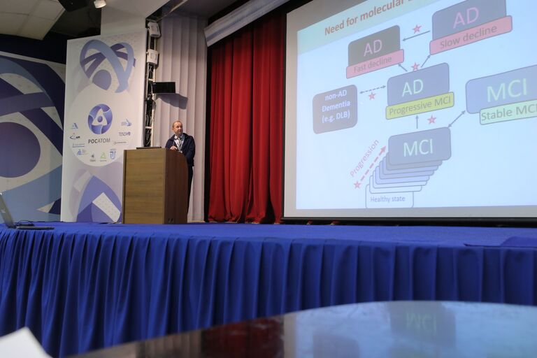 Докладчик Симпозиума Инженерно-физические технологии биомедицины Докладчик Симпозиума Инженерно-физические технологии биомедицины