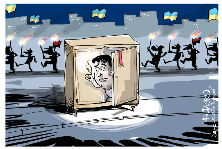 Мания преследования Мания преследования