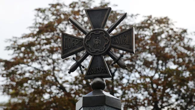 Памятник Героям Донбасса в Ростове-на-Дону