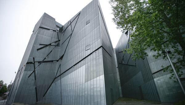 Еврейский музей в Берлине