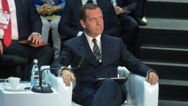 Председатель правительства РФ Дмитрий Медведев на форуме Открытые инновации. 17 октября 2017