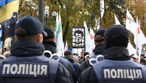 Акция протеста в Киеве.Архивное фото