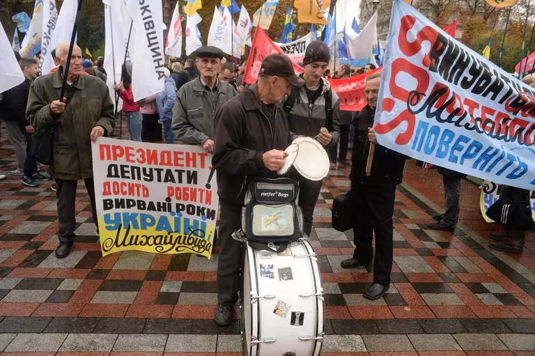 Участники акции протеста в Киеве. 17 октября 2017 Участники акции протеста в Киеве. 17 октября 2017