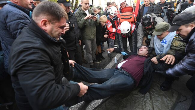 Пострадавший во время митинга в Киеве. 17 октября 2017