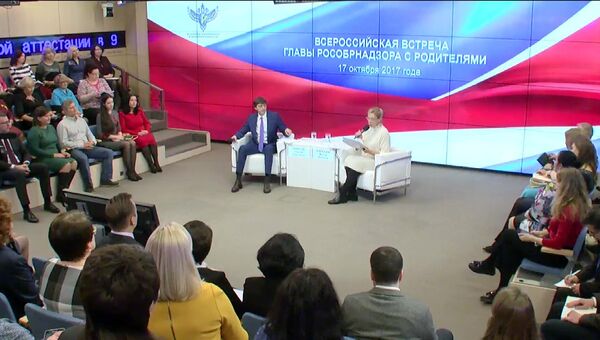 Встреча руководителя Рособрнадзора с родителями школьников РФ