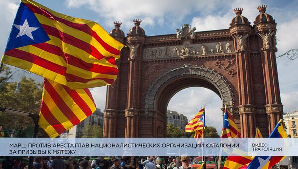Акция протеста в Барселоне против ареста глав националистических организаций Каталонии