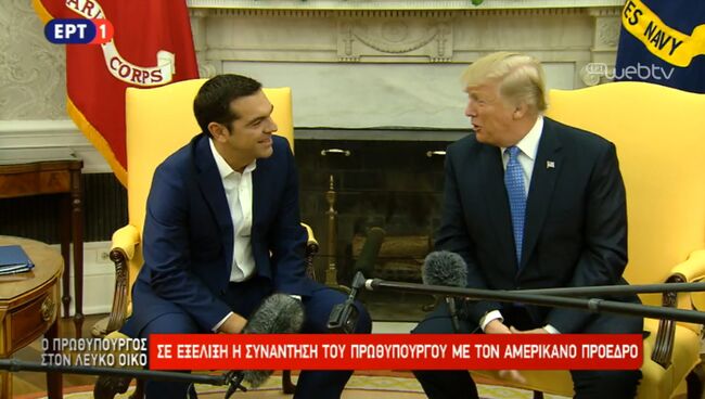 Скриншот трансляции встречи президента США Дональда Трампа и премьер-министра Греции Алексиса Ципраса. 17 октября 2017