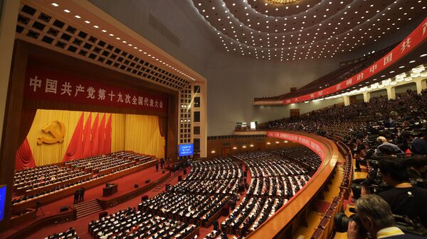 Открытие 19-го съезда Коммунистической партии Китая в Пекине. 18 октября 2017