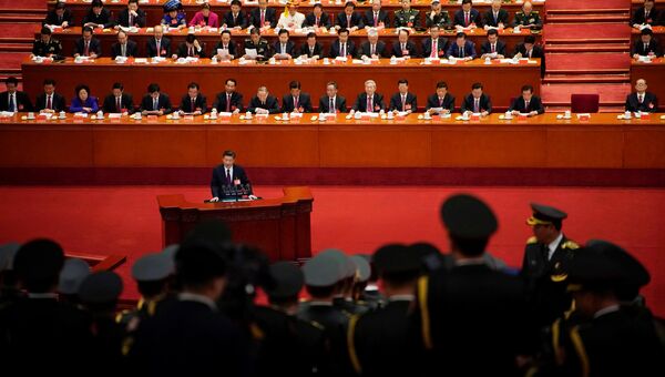 Си Цзиньпин выступает на открытии 19-го съезда Коммунистической партии Китая