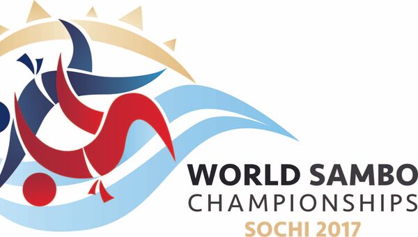 Анонс Чемпионата мира по самбо в Сочи