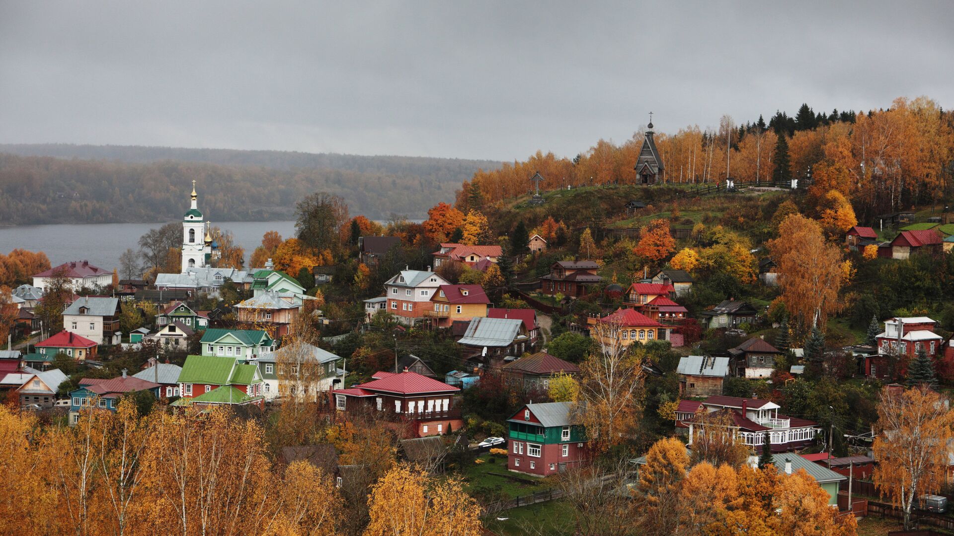 Золотая осень в Плёсе - РИА Новости, 1920, 07.09.2023