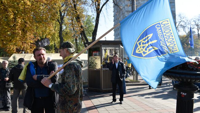 Митинг у здания Верховной рады Украины в Киеве