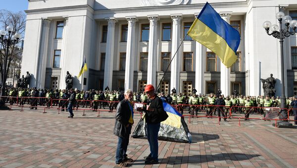 Ситуация у здания Верховной рады Украины в Киеве. 18 октября 2017