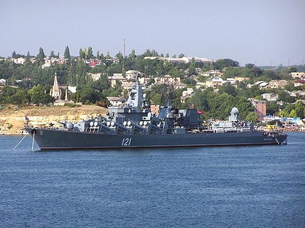 Ракетный крейсер Москва