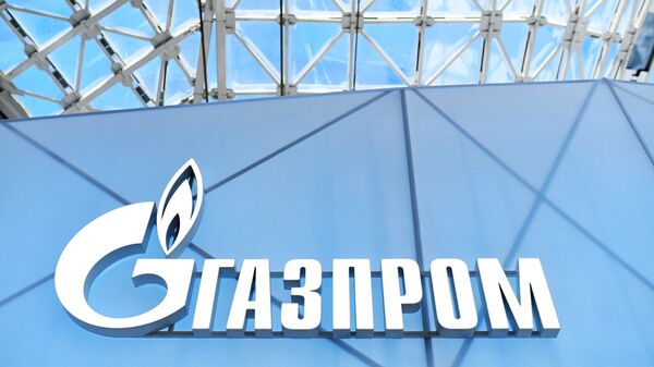 Эмблема ПАО Газпром на Российском инвестиционном форуме в Сочи. Архивное фото