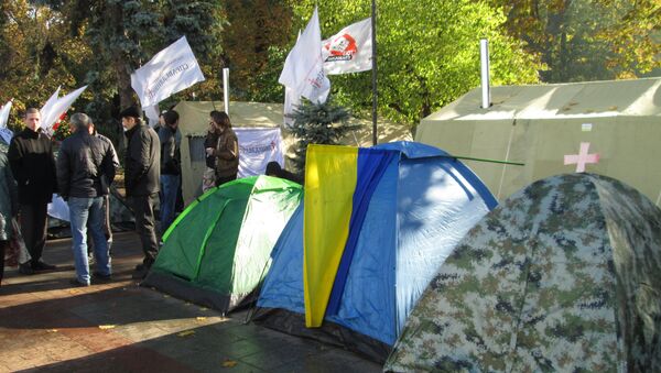 Акция протеста в Киеве, Украина. Архивное фото