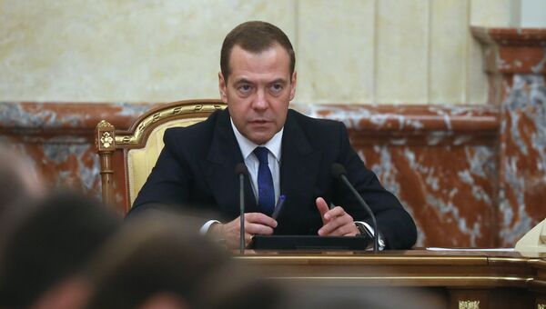 Председатель правительства РФ Дмитрий Медведев проводит заседание правительства РФ. 19 октября 2017
