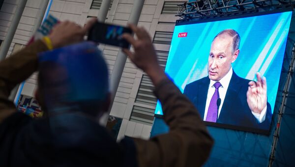 Трансляция выступления Владимира Путина на заседании клуба Валдай в Сочи. 19 октября 2017