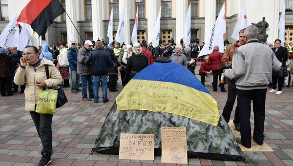 Митинг у здания Верховной рады Украины в Киеве. 19 октября 2017