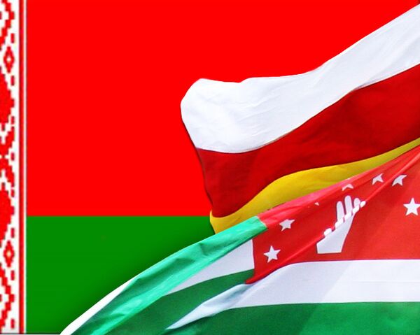Парламент Белоруссии рассмотрит вопрос о признании Абхазии и Южной Осетии