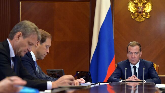 Председатель правительства РФ Дмитрий Медведев проводит заседание президиума Совета при президенте РФ. 20 октября 2017