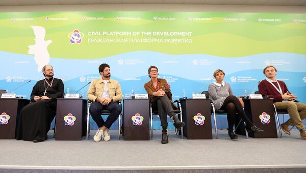 Александр Ткаченко выступил на дискуссии Всемирного Фестиваля молодёжи
