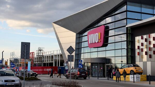 Торговый центр VIVO! в Польше