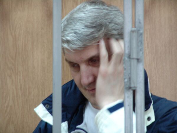 Забайкальский суд отклонил кассационную жалобу Платона Лебедева