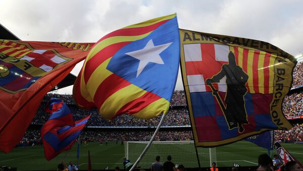 Флаг Каталонии