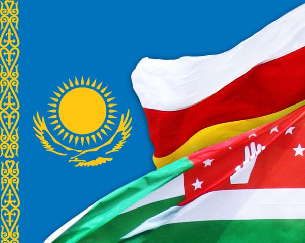 Казахстан не определился с признанием Южной Осетии и Абхазии