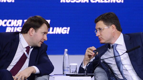 Министр экономического развития РФ Максим Орешкин и министр энергетики РФ Александр Новак