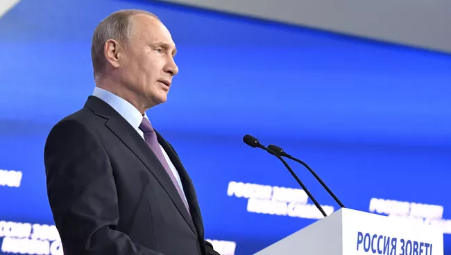 Владимир Путин на пленарной сессии инвестиционного форума ВТБ Капитал Россия зовет!. 24 октября 2017