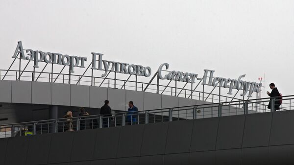 Обновленный терминал Пулково-1 в Санкт-Петербурге