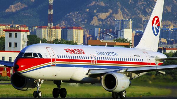 Самолет авиакомпании China Eastern Airlines. Архивное фото