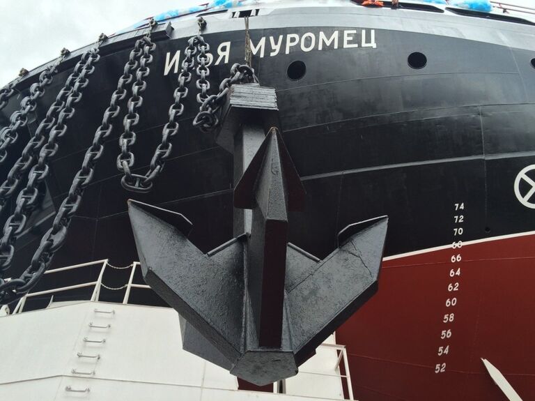 Государственные испытания новейшего ледокола Илья Муромец