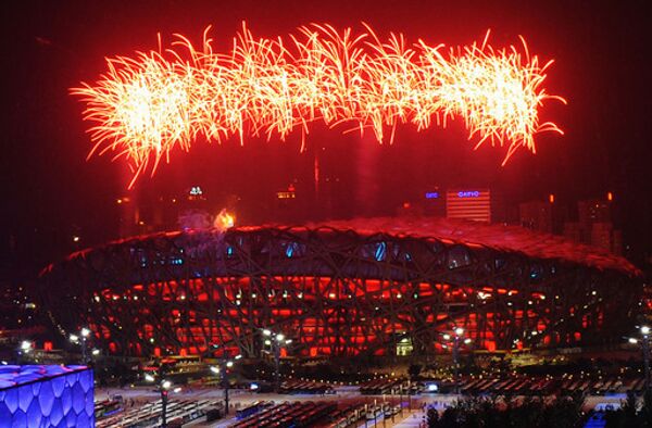 Закрытие Олимпиады в Пекине