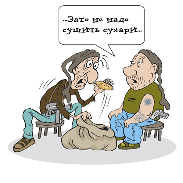 Карикатура дня от Владимира Кремлева