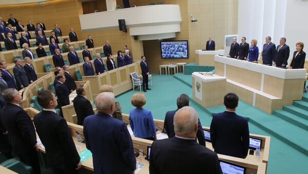 Заседание Совета Федерации РФ. 25 октября 2017