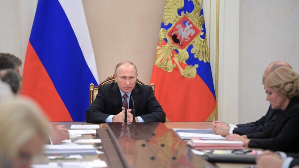 Президент Владимир Путин проводит совещание с членами правительства. 25 октября