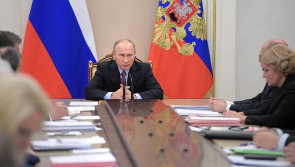 Президент Владимир Путин проводит совещание с членами правительства. 25 октября