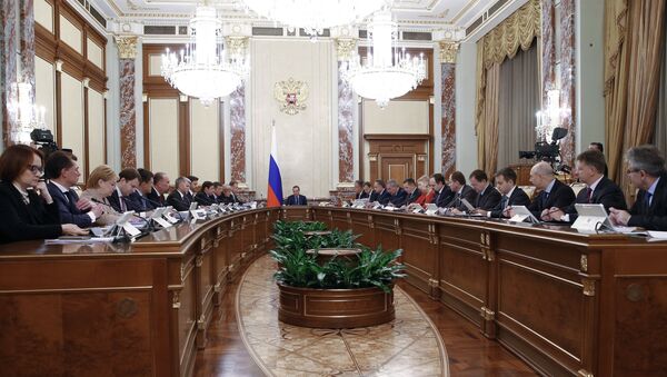 Председатель правительства РФ Дмитрий Медведев проводит заседание правительства РФ. 26 октября 2017