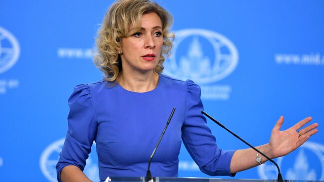 Официальный представитель министерства иностранных дел России Мария Захарова во время брифинга по текущим вопросам внешней политики. 26 октября 2017