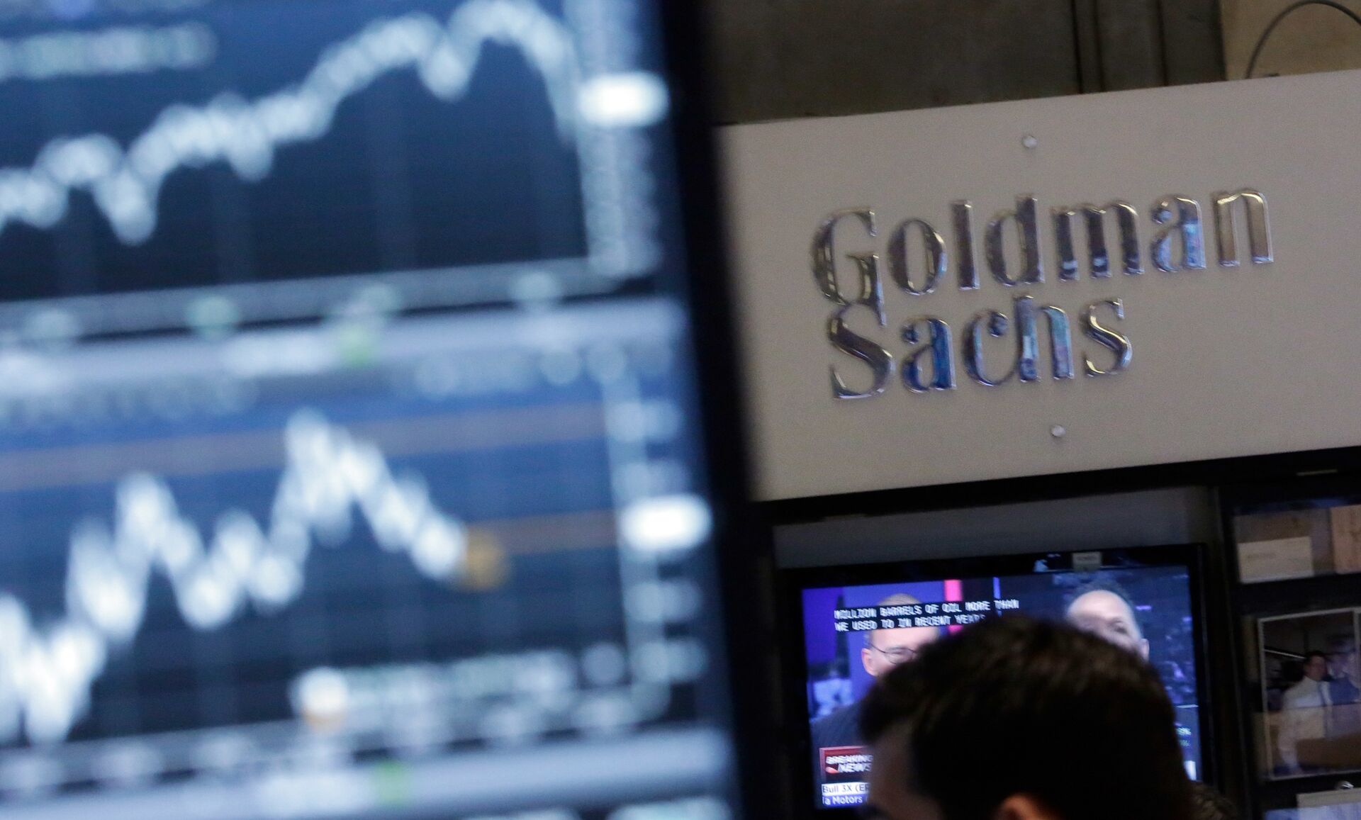 Вывеска одного из крупнейших в мире инвестиционных банков Goldman Sachs, США  - РИА Новости, 1920, 16.03.2022